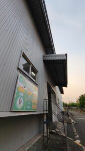 Information Board Safety Sign Rambu Surabaya